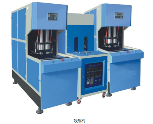 吹塑機
